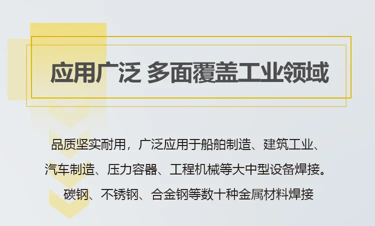 2025港澳门原料网1688大全