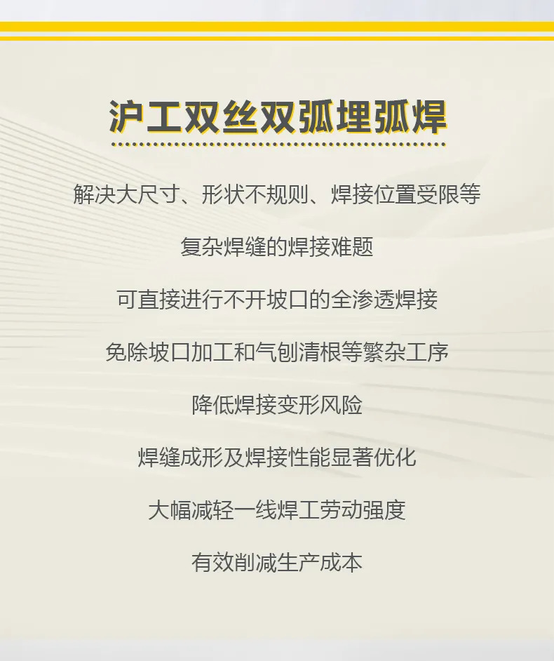 2025港澳门原料网1688大全