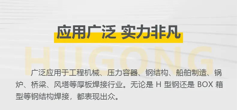 2025港澳门原料网1688大全