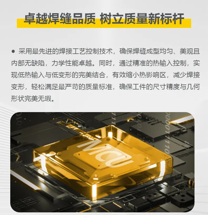 2025港澳门原料网1688大全