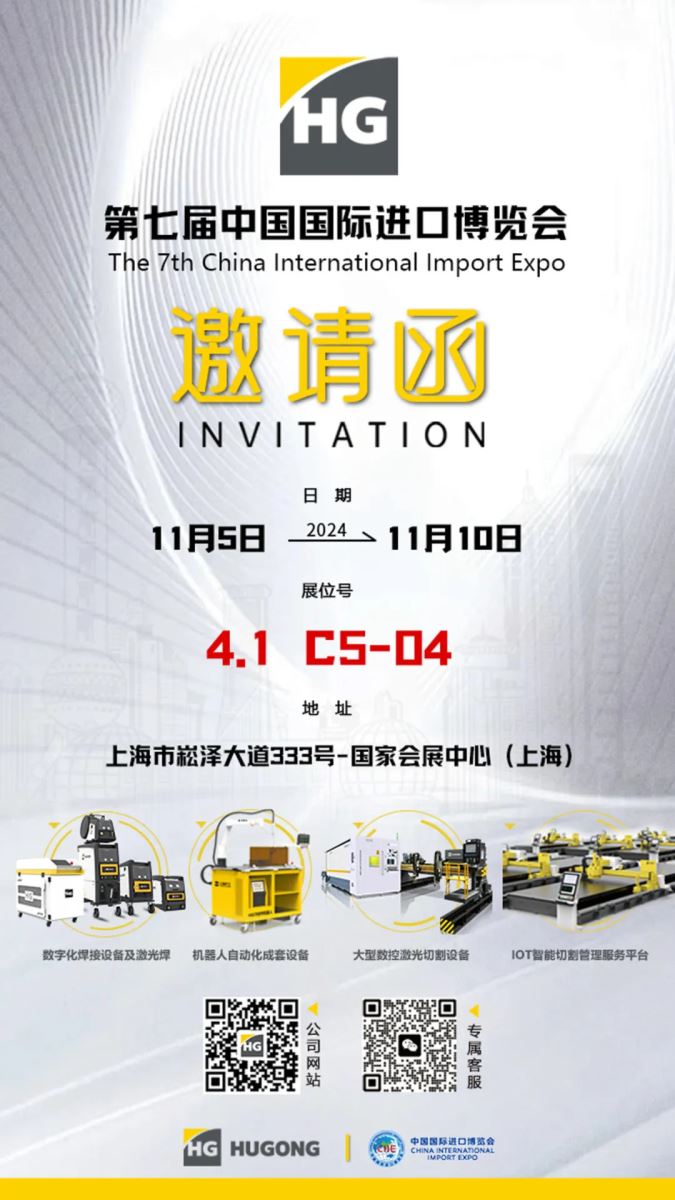 2025港澳门原料网1688大全