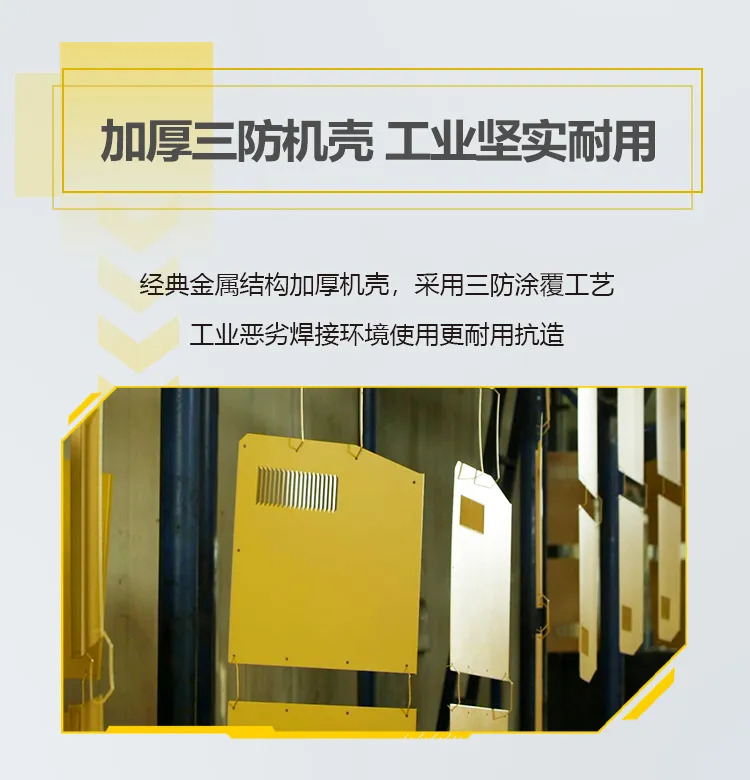 2025港澳门原料网1688大全