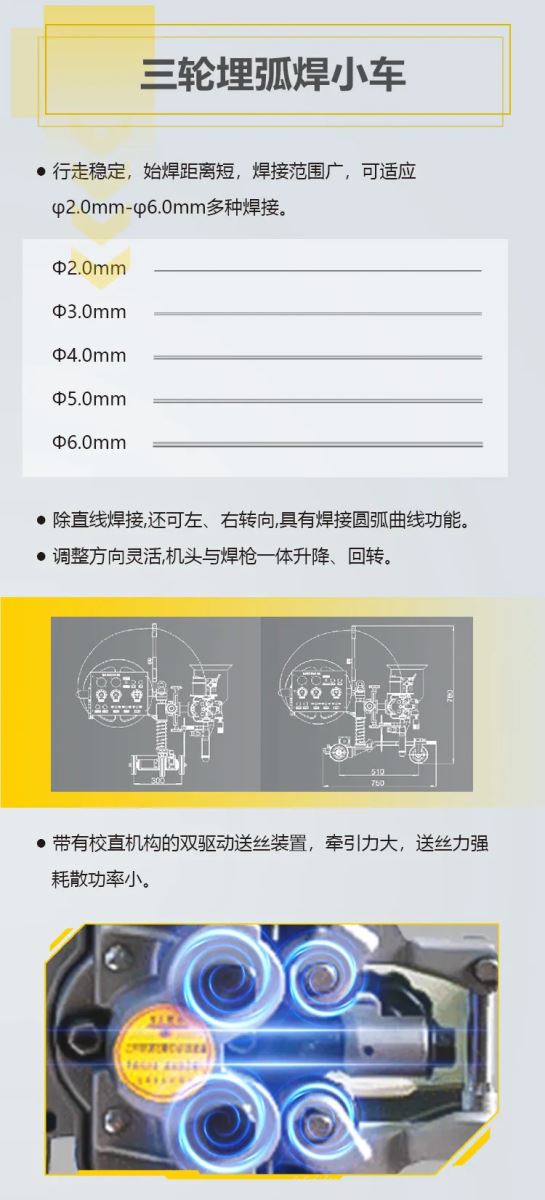 2025港澳门原料网1688大全