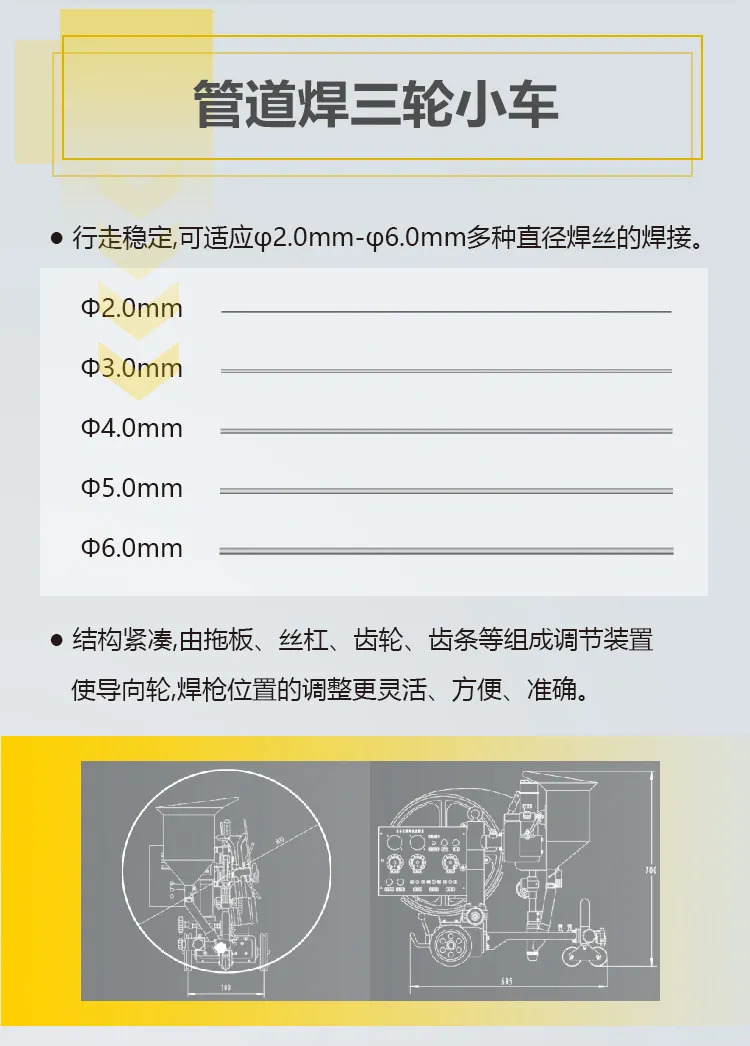 2025港澳门原料网1688大全