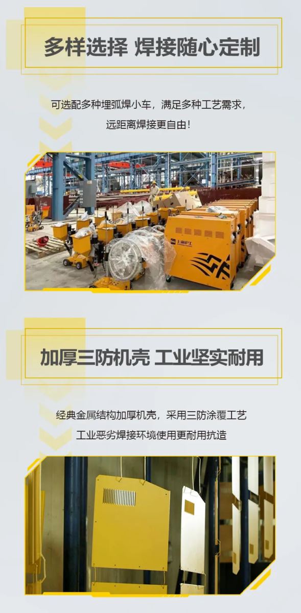 2025港澳门原料网1688大全