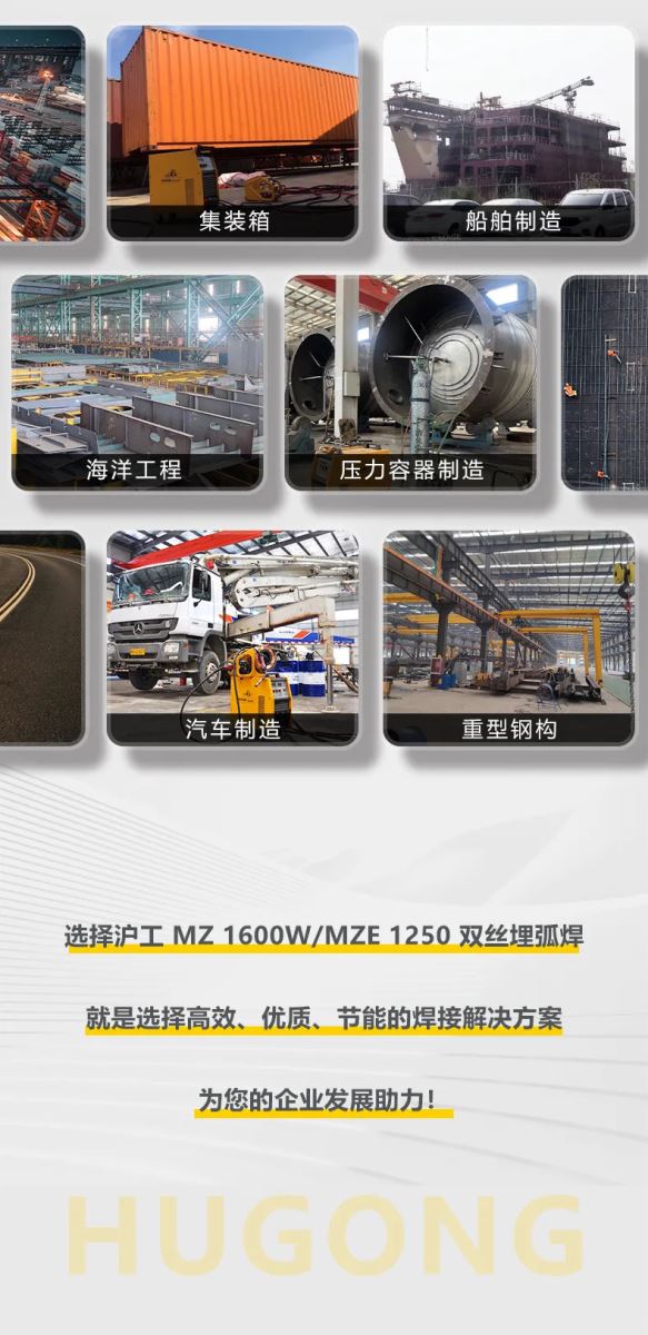 2025港澳门原料网1688大全