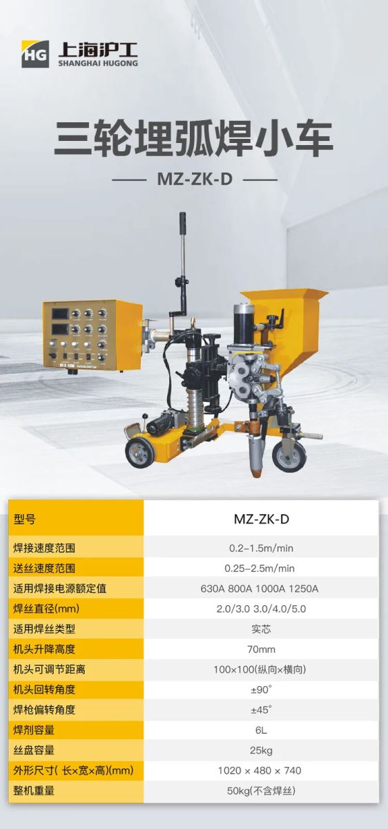 2025港澳门原料网1688大全