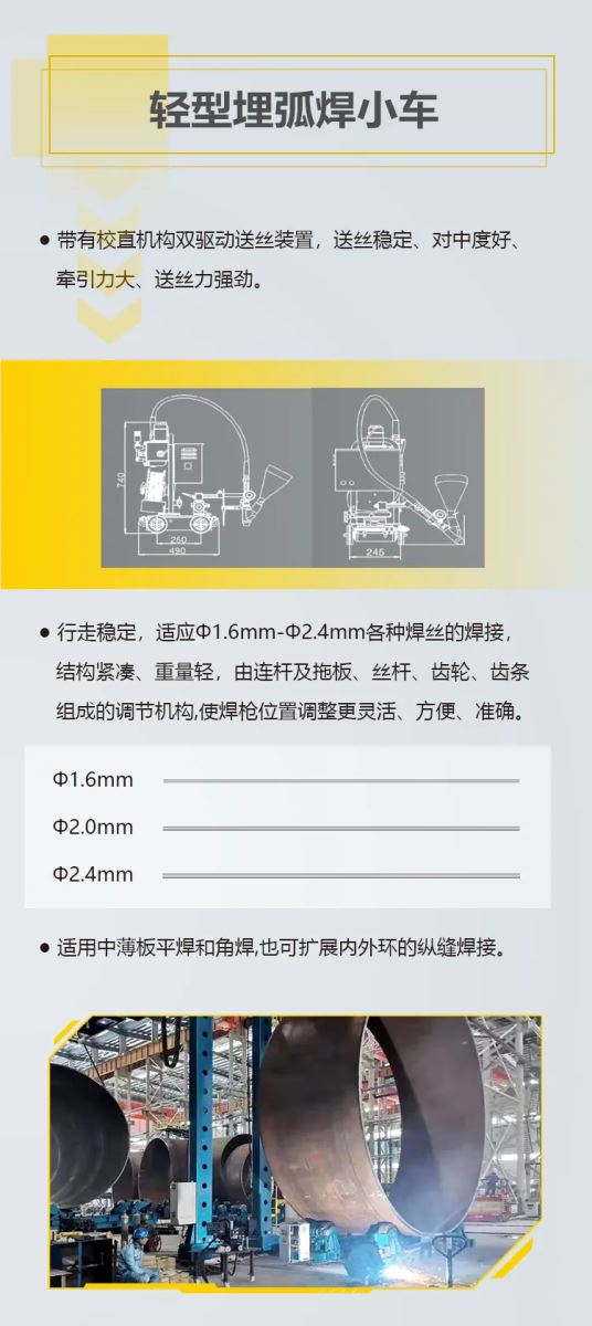 2025港澳门原料网1688大全