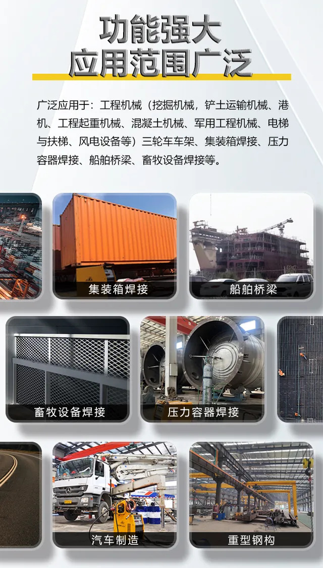 2025港澳门原料网1688大全