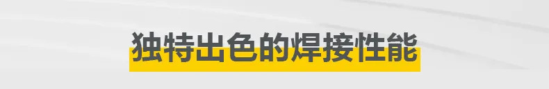 2025港澳门原料网1688大全