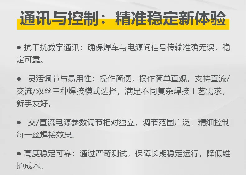 2025港澳门原料网1688大全