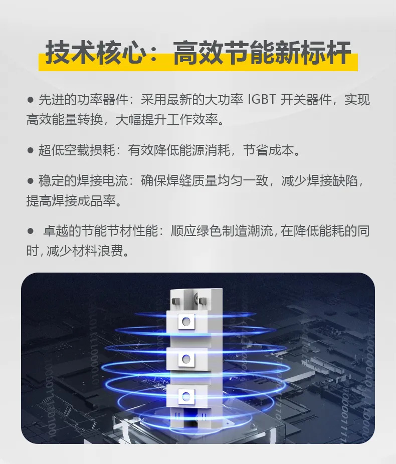 2025港澳门原料网1688大全