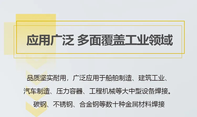 2025港澳门原料网1688大全