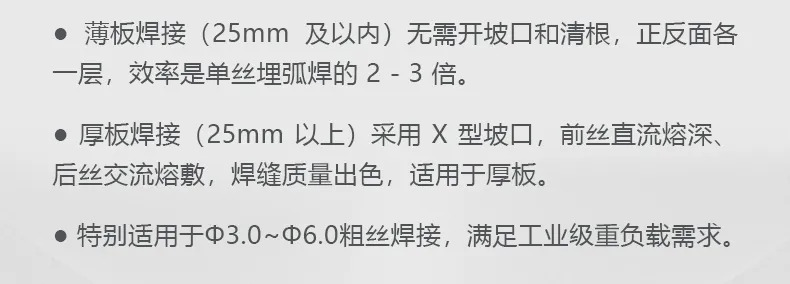 2025港澳门原料网1688大全