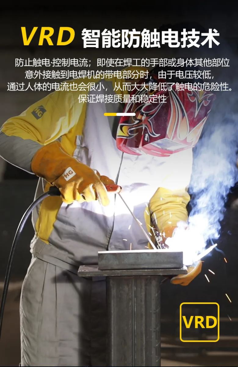 2025港澳门原料网1688大全