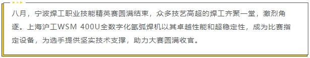 2025港澳门原料网1688大全