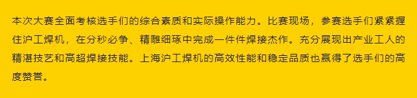 2025港澳门原料网1688大全