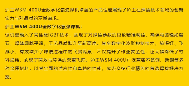 2025港澳门原料网1688大全