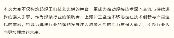 2025港澳门原料网1688大全