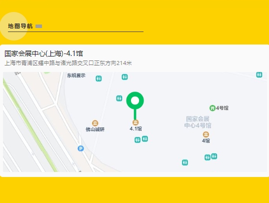 2025港澳门原料网1688大全