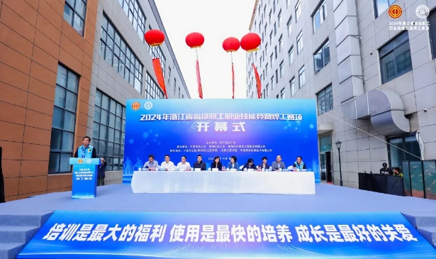 2025港澳门原料网1688大全
