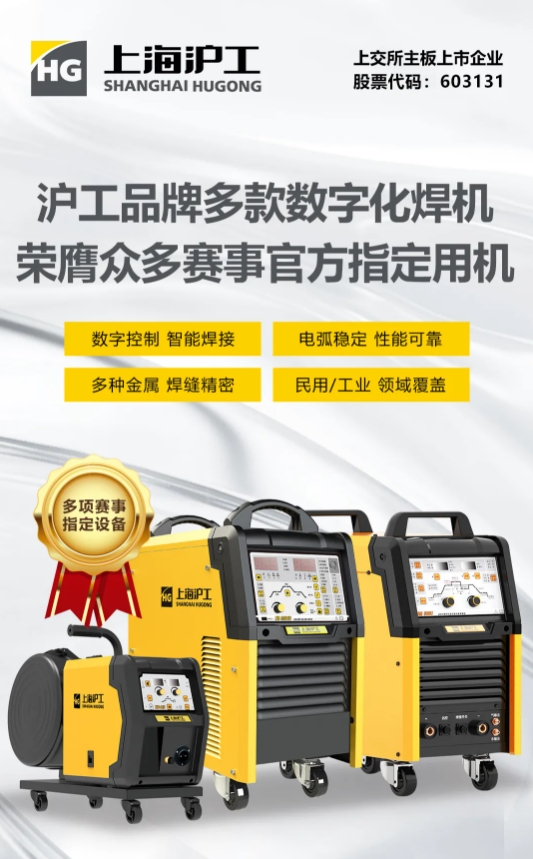 2025港澳门原料网1688大全