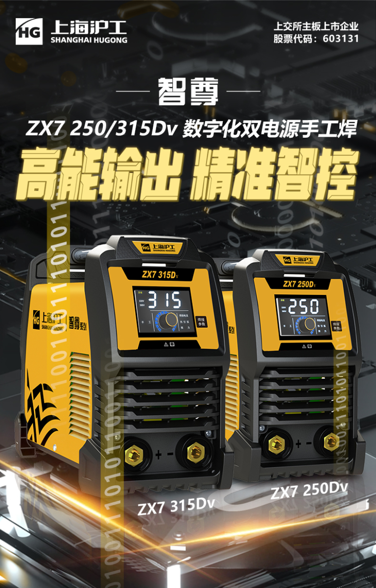 2025港澳门原料网1688大全