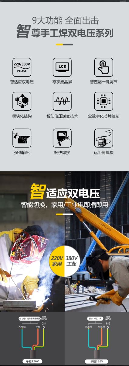 2025港澳门原料网1688大全