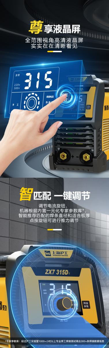 2025港澳门原料网1688大全