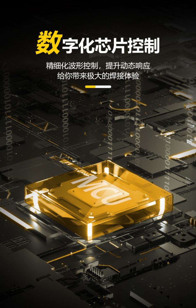 2025港澳门原料网1688大全