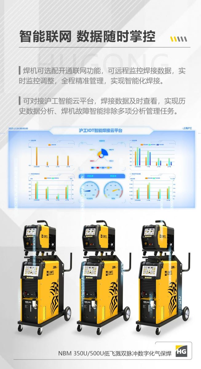 2025港澳门原料网1688大全