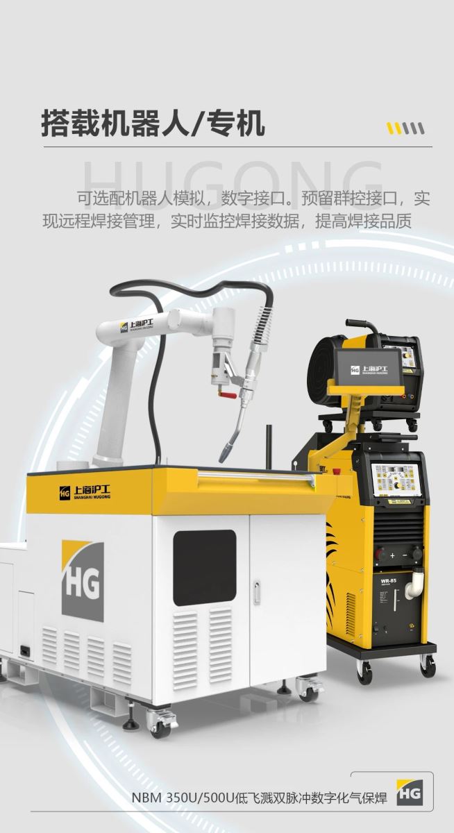 2025港澳门原料网1688大全