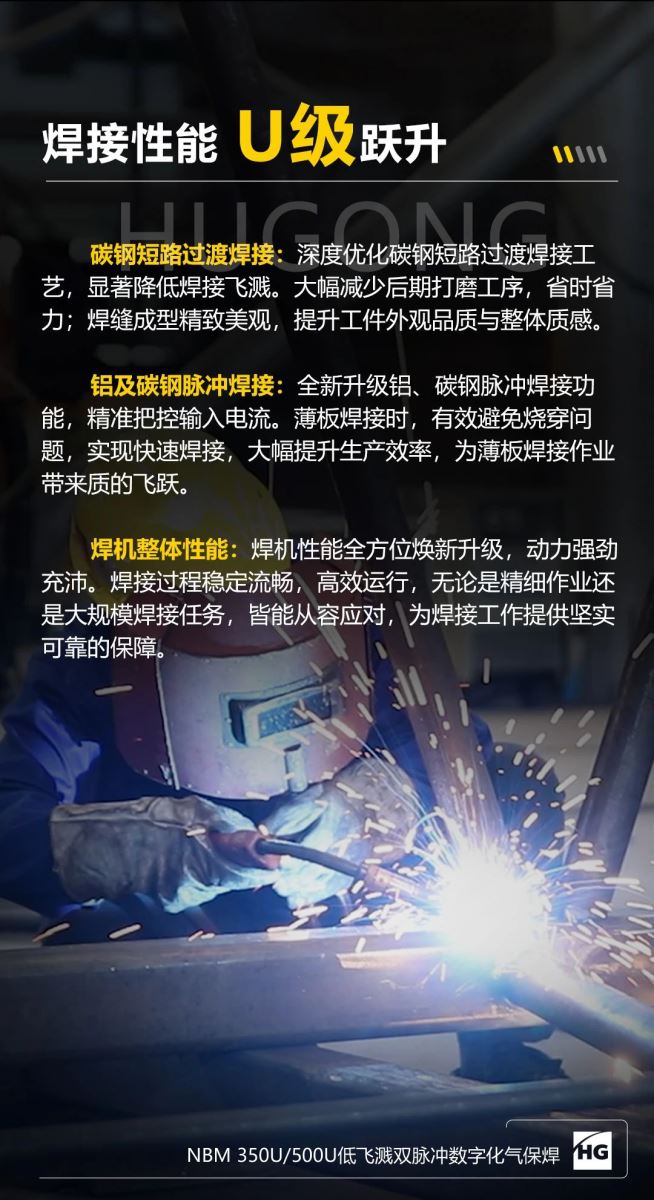 2025港澳门原料网1688大全