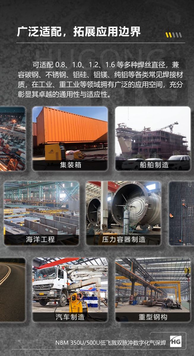 2025港澳门原料网1688大全
