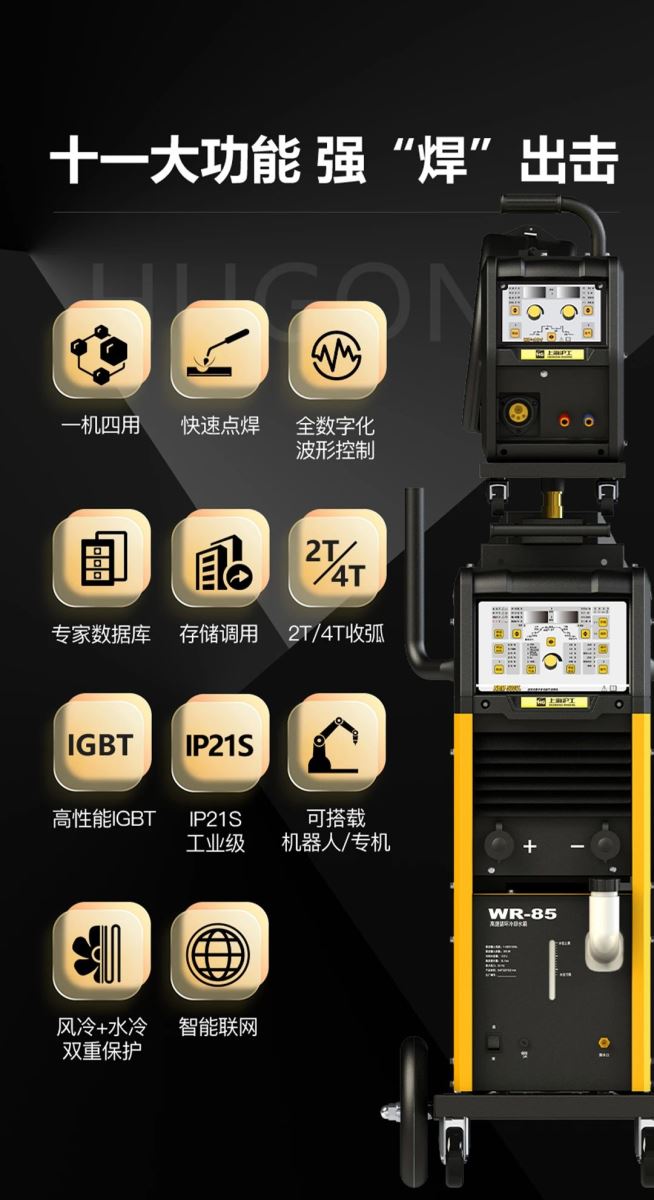2025港澳门原料网1688大全