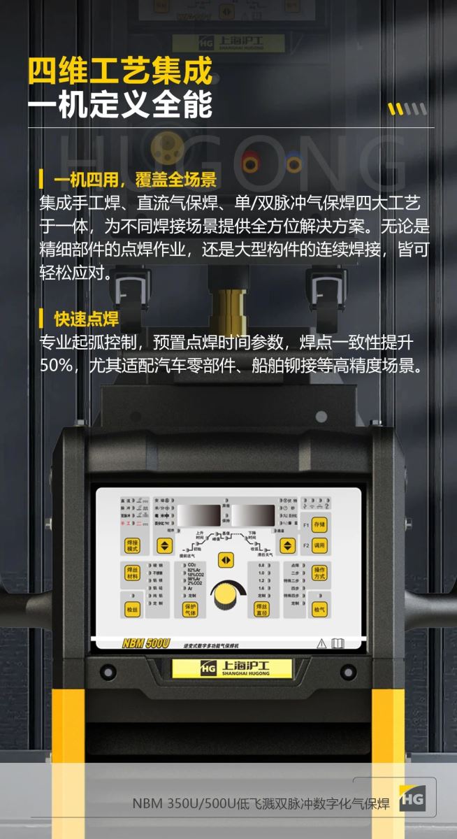 2025港澳门原料网1688大全
