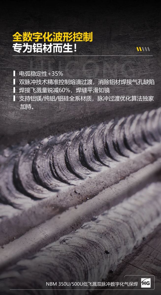 2025港澳门原料网1688大全