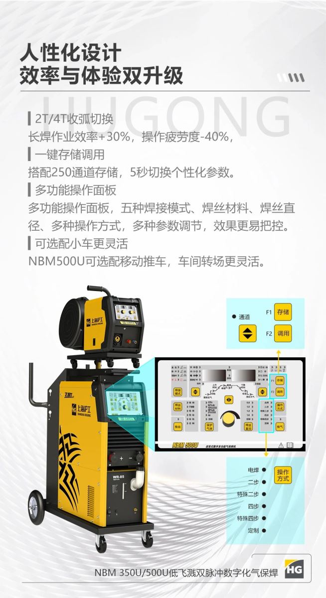 2025港澳门原料网1688大全