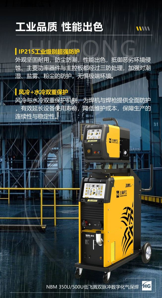 2025港澳门原料网1688大全