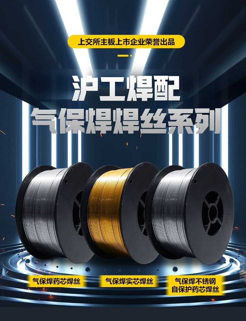 2025港澳门原料网1688大全