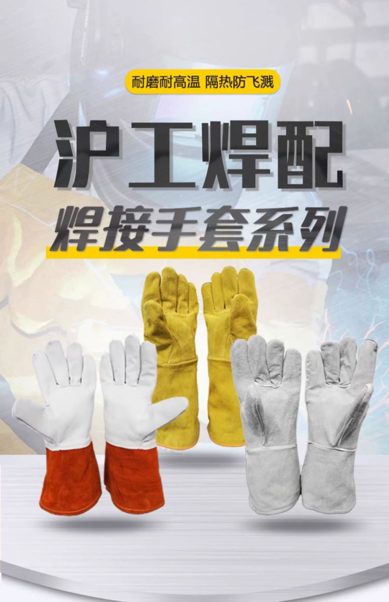 2025港澳门原料网1688大全