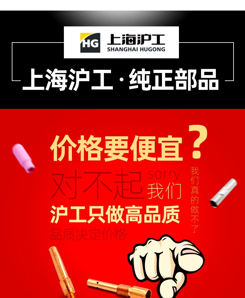 2025港澳门原料网1688大全