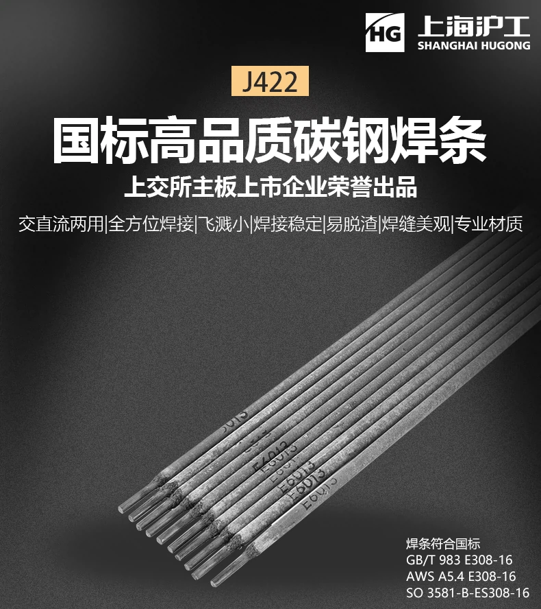 2025港澳门原料网1688大全