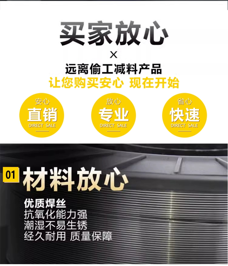 2025港澳门原料网1688大全