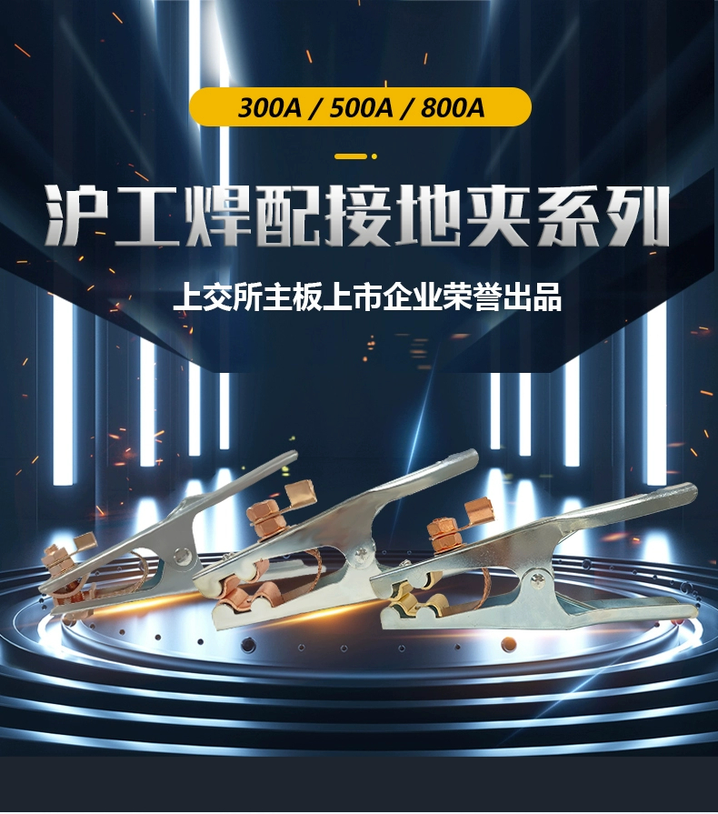 2025港澳门原料网1688大全