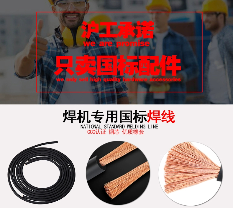 2025港澳门原料网1688大全