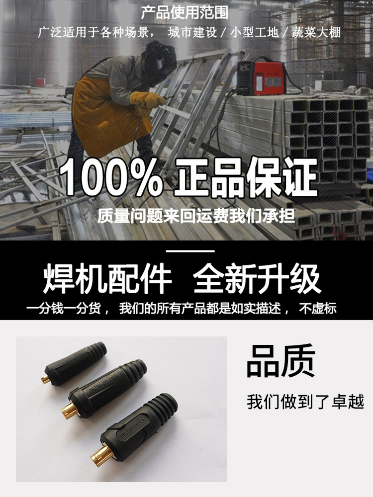 2025港澳门原料网1688大全