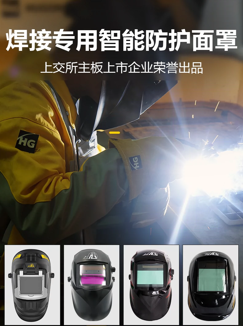 2025港澳门原料网1688大全
