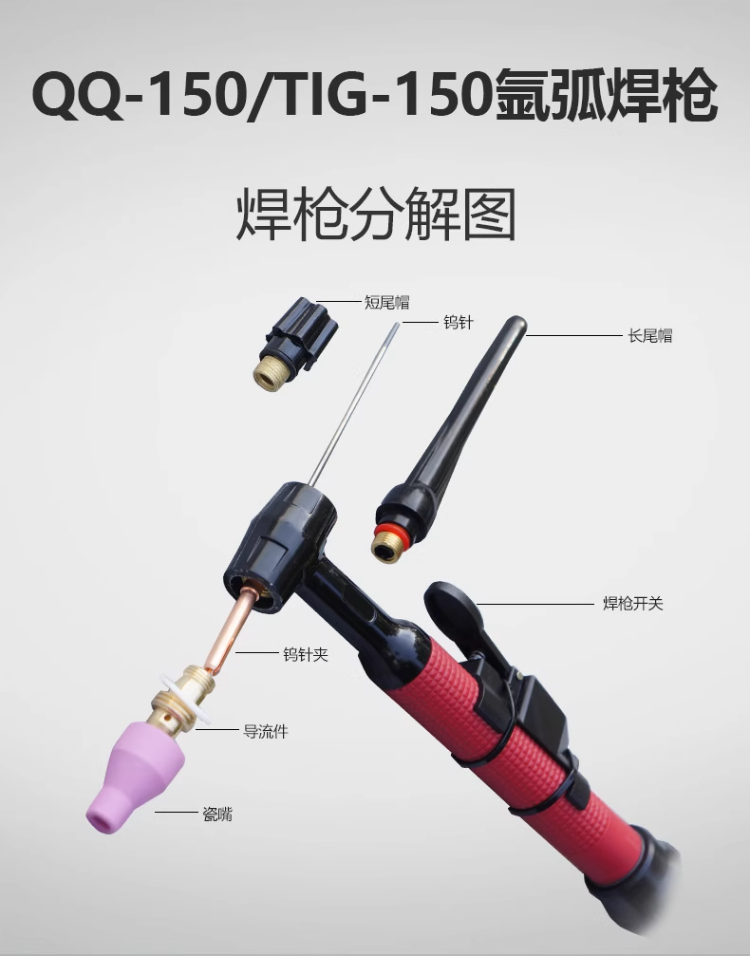 2025港澳门原料网1688大全