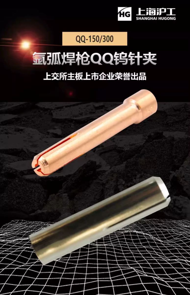 2025港澳门原料网1688大全